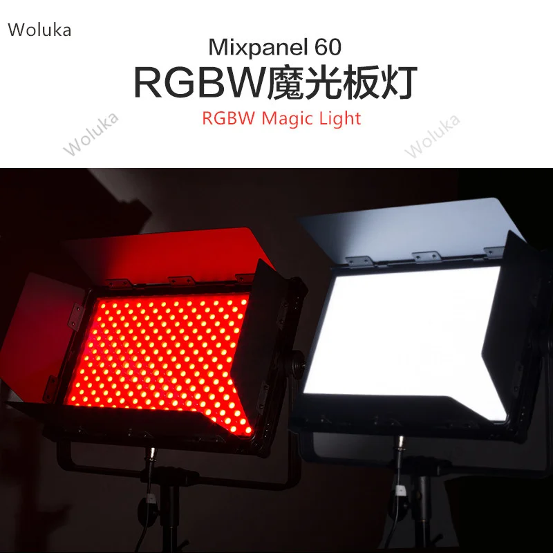 Фотостудия фотографисветильник заполнясветильник свет RGB полноцветный