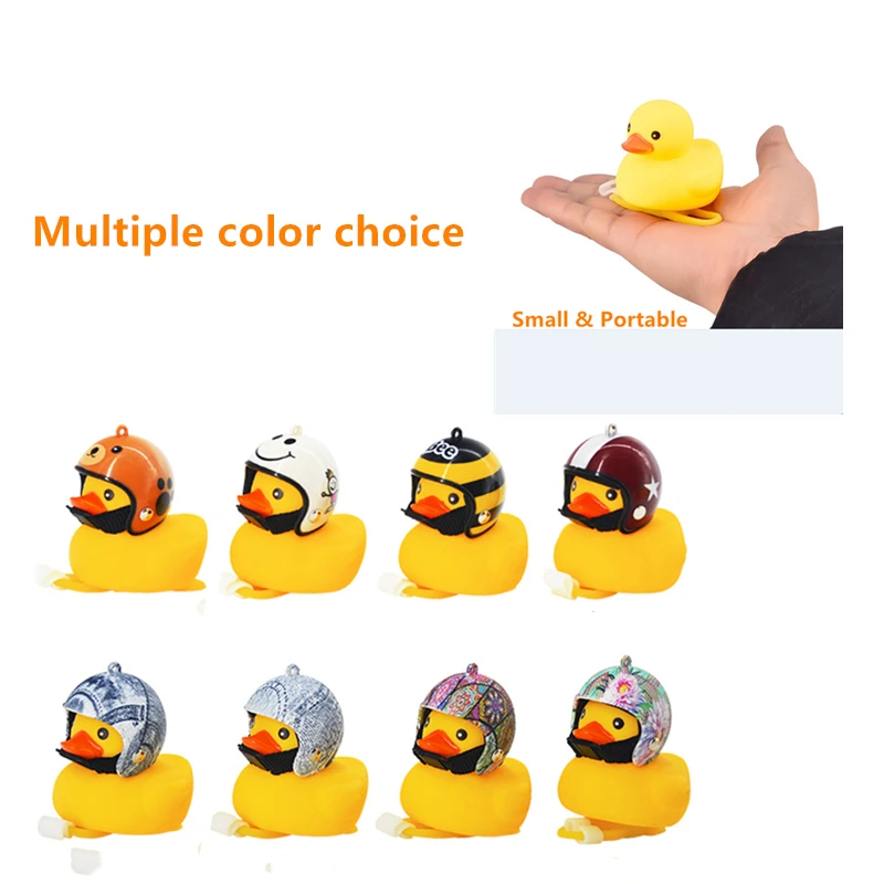 Детский велосипедный Звонок желтая утка Невидимый Электрический гудок утенок