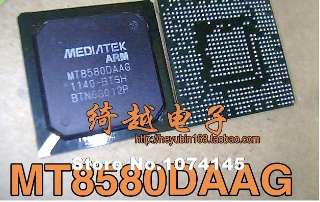 

MT8580DAAG BGA