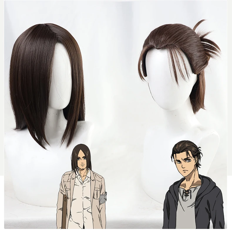 Парик для косплея АТО атака на Титанов shкруги нет кудзинь Микаса Леви Аккерман