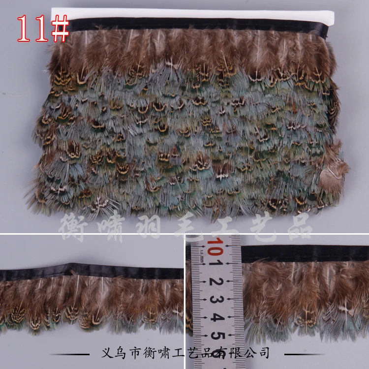 

Natural Pheasant Feathers Trims Fringe Ribbon Trim With Satin Ribbon Sewing Crafts Costumes Decorative Plumes