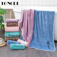 tongdi 70 x140cm microfiber absorbent bath towel soft beach swinming sport shower towel dry towel soft quick drying washcloth