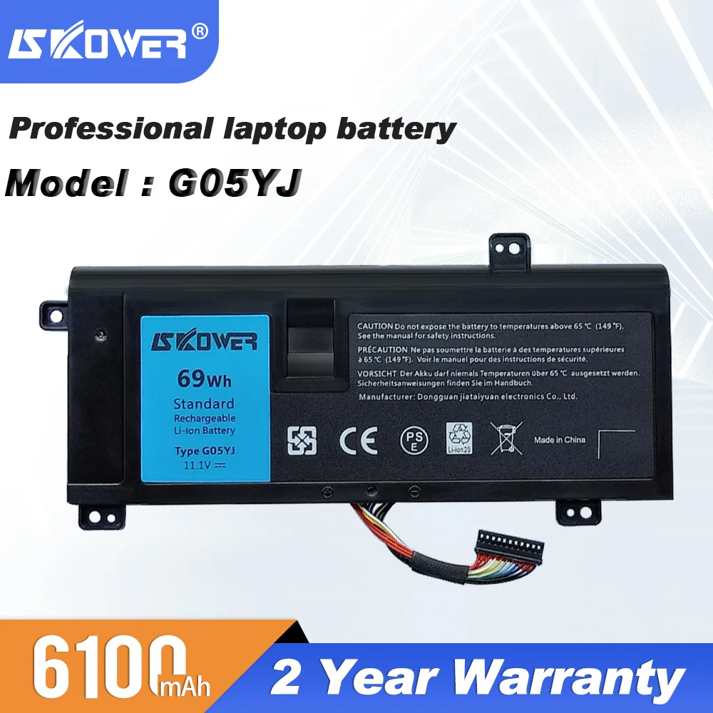 Аккумулятор 69Wh G05YJ для ноутбука Dell Alienware 14 A14 M14X R3 R4 P39G + инструменты (Бесплатная