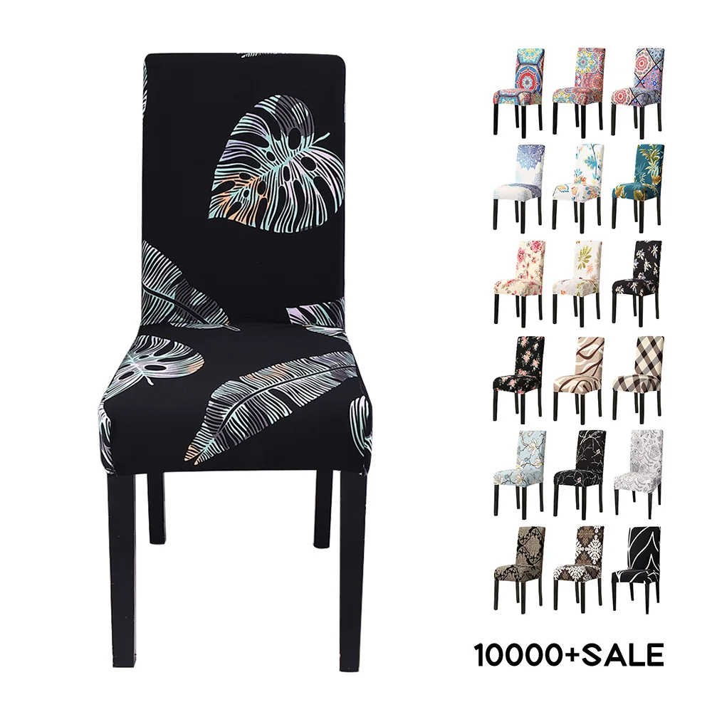 стулья для кухни чехол на стул чехлы компьютерное кресло со спинкой Съемный