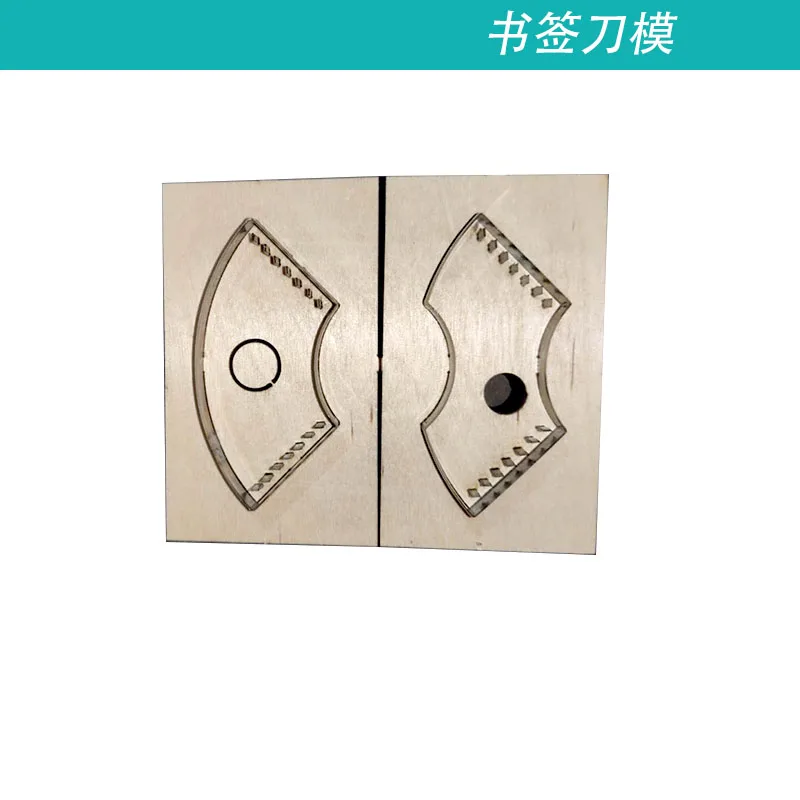 

Manual leather knife mold laser knife mold custom cowhide bookmark knife mold