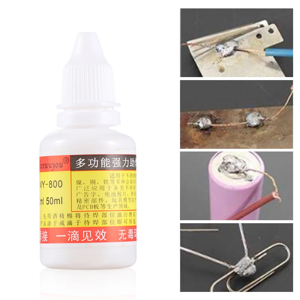 20 мл многофункциональные сварочные аппараты из нержавеющей стали Флюсовые