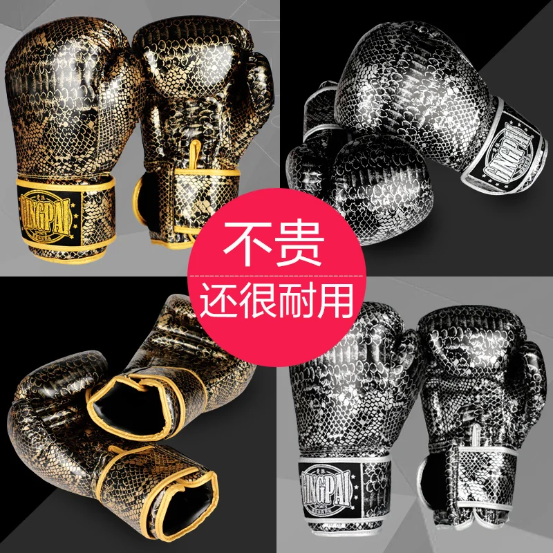 

New Viper Pattern Men's Boxing Gloves Karate Muay Thai Guantes De Boxeo Free Fighting MMA Sanda Training Adult Equipment Gloves