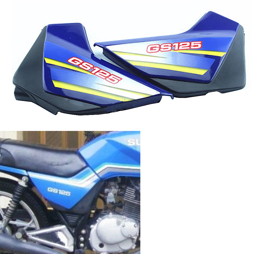 

Мотоциклетное крыло GS125, боковая крышка топливного бака, панель для Suzuki 125cc GS 125, обтекатель кузова, запасные части, аккумулятор и панели инструментов