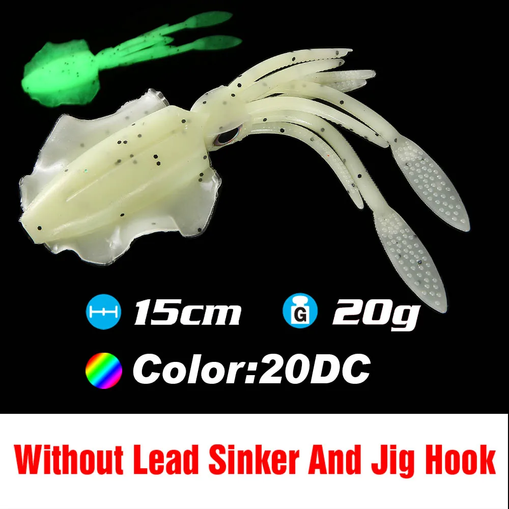 SQM20DC 15 см/20 г твистер кондуктор silicone bait приманки силиконовые рыболовные приманки Морская мягкая пластиковая приманка светящийся рукав-рыба приманка наживка Calamar Испания shad приманки УФ кальмар Мягкая приманка - Цвет: SQM20DC