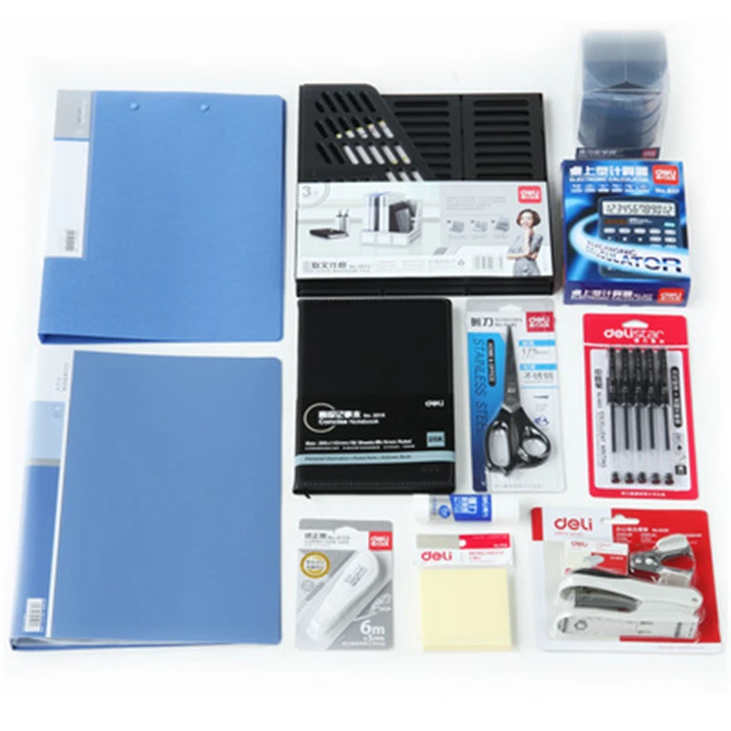 

DL Right stationery suit 9667 creative fashion office supplies suit student office wholesale simple and elegant complete suit