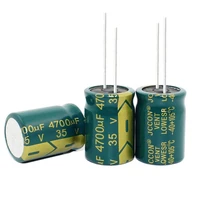 20pcs 100pcslot 35v 4700uf 1825mm high frequency low impedance aluminum electrolytic capacitor 4700uf 35v