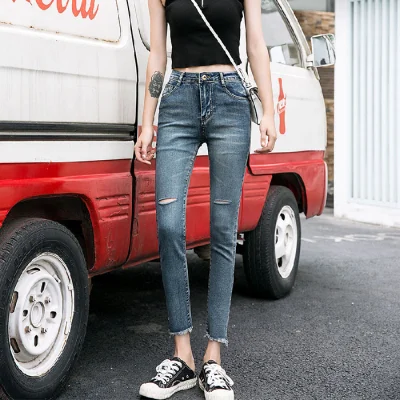 Женские рваные джинсы с эффектом пуш-ап высокой талией | Женская одежда