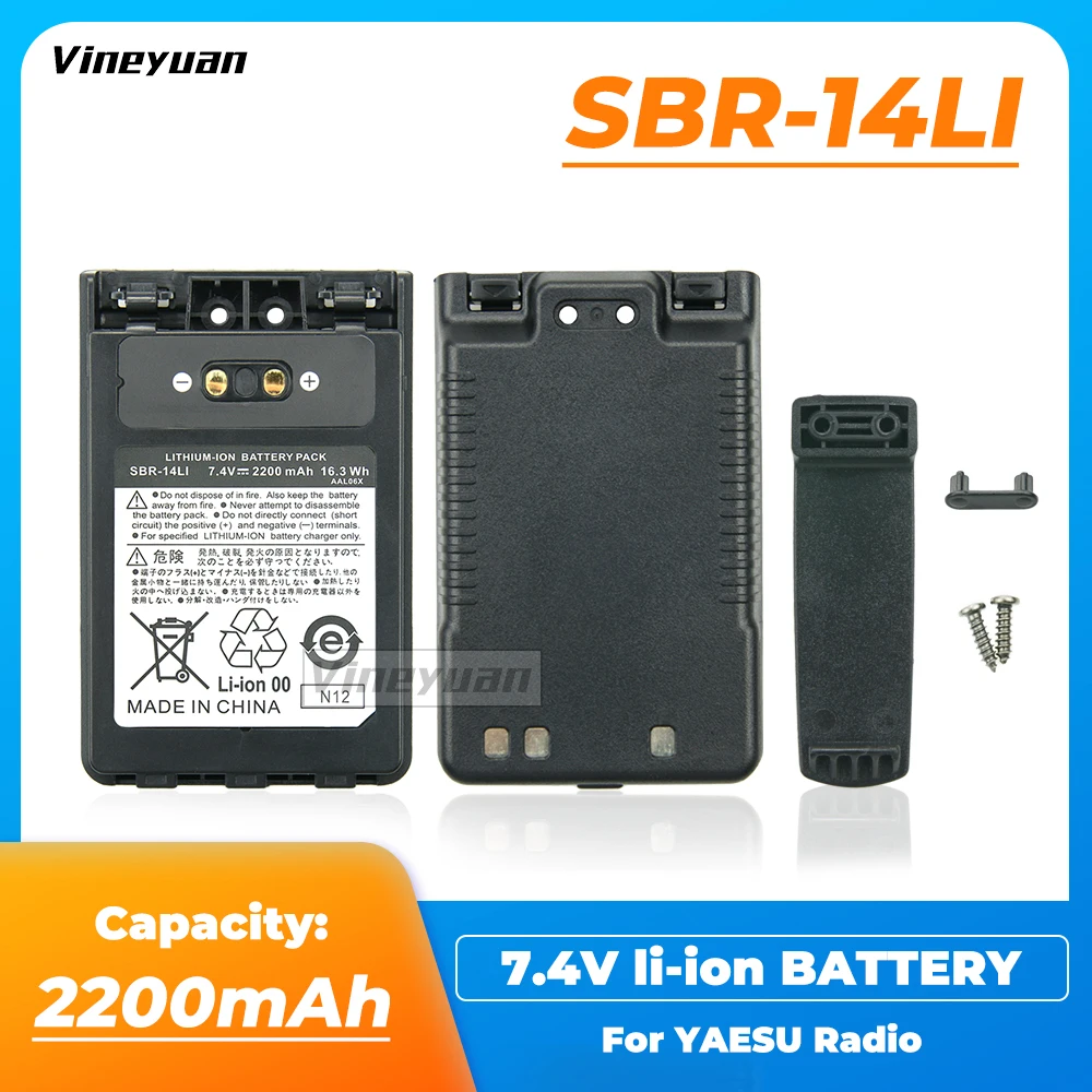 SBR-14LI Литий-ионный аккумулятор большой емкости 2000 мАч для Yaesu VX-8R VX-8GR FT-1DR FT1XD FT-2DR Сменный аккумулятор серии FNB-102LI