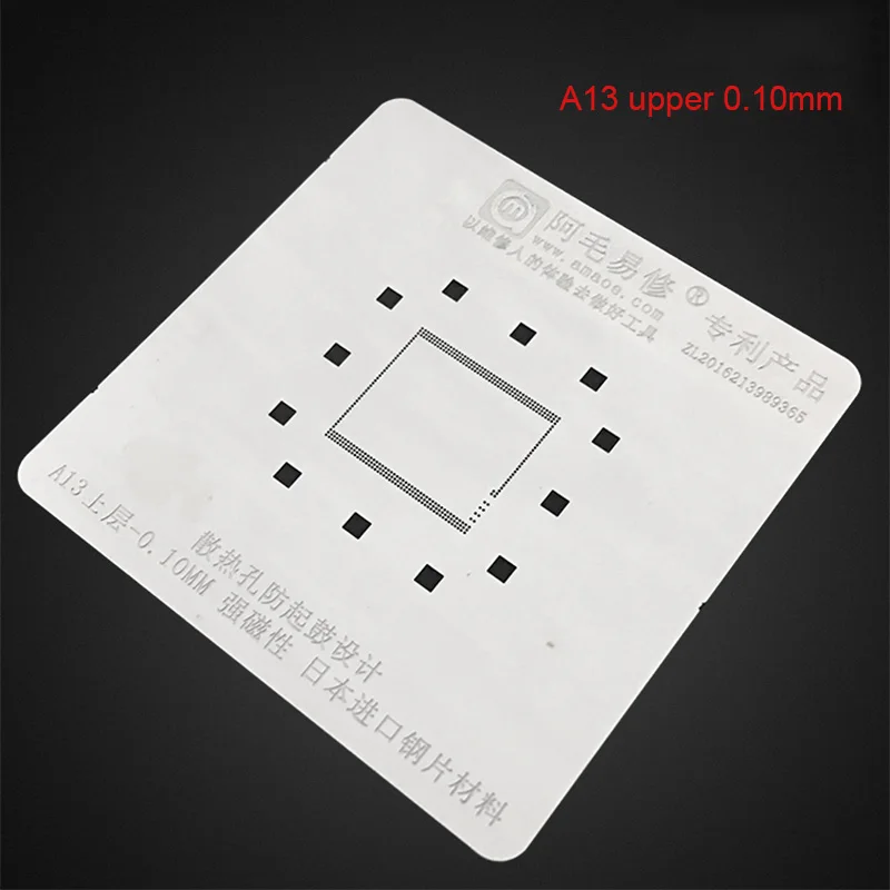 Трафарет Amaoe BGA Reballing для телефона 11 Pro MAX A13 ОЗУ процессора чип Nand Flash IC Оловянная