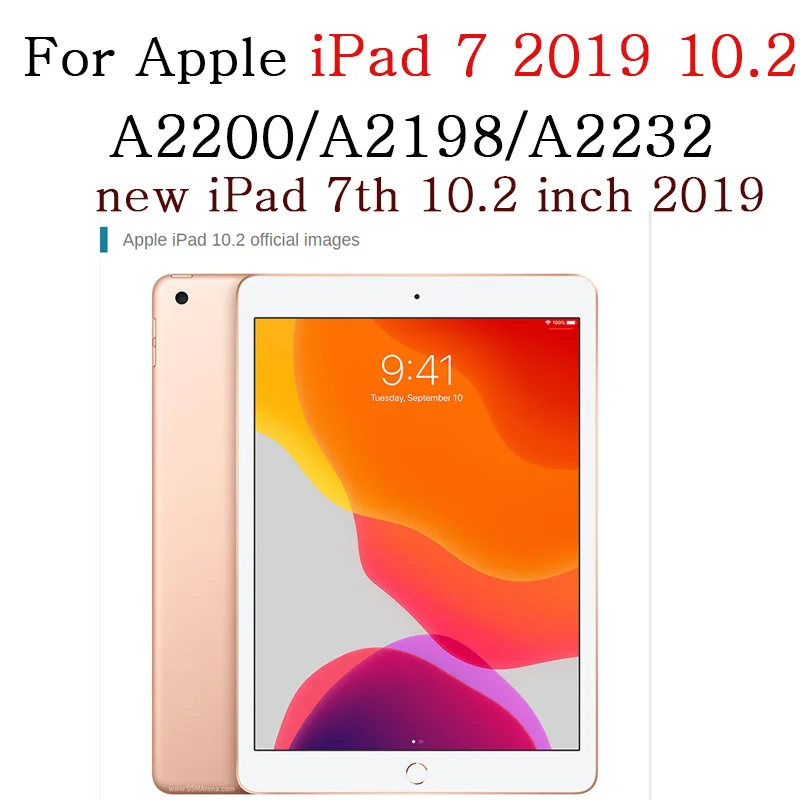 Для Apple iPad 7th 10,2 7th generation QIJUN чехол для нового iPad 7 10,2 дюймов чехол тонкий флип-чехол Мягкий защитный чехол