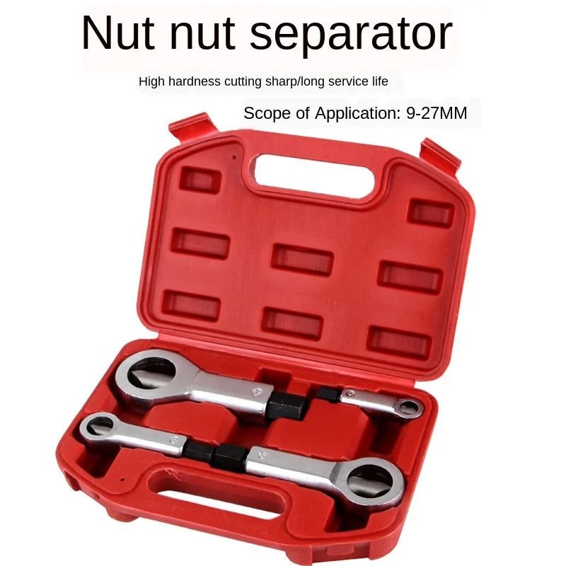 

Rusting Nut Nut Splitter Nut Cutter Breaker Large Nut Cutting Slide Nut Splitting Separator