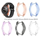 Чехол для часов из ТПУ для Samsung Galaxy Watch 3 3 41 45 мм, чехол для смарт-браслета, защитная рамка, сменный противоударный прозрачный чехол