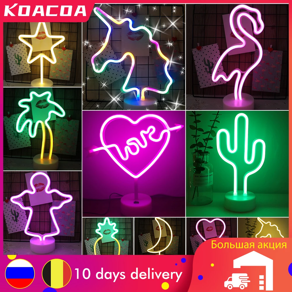 Светодиодный неоновый светильник с USB праздничный в виде фламинго украшение для