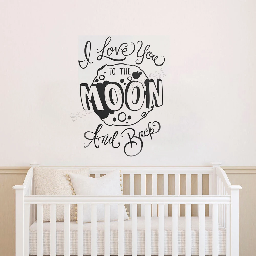 Художественные наклейки для дома I Love You To The Moon And Back с цитатой настенное украшение