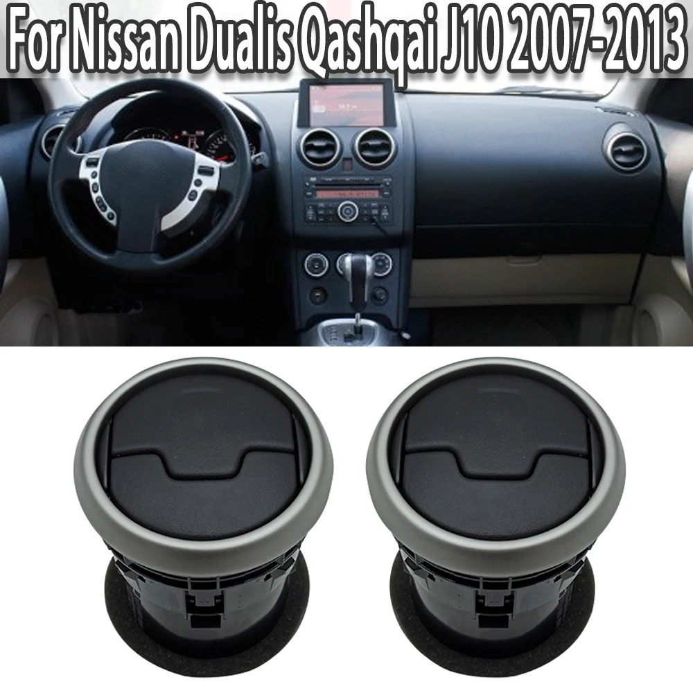 

K-Car Front Dashboard Center AC Air Condition Vent Outlet For Nissan Dualis Qashqai J10 2007 -2013