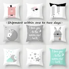 Новинка 2021, мультяшная квадратная подушка для детей, простая и Освежающая детская подушка, подходит для домашнего интерьера 45*45 см