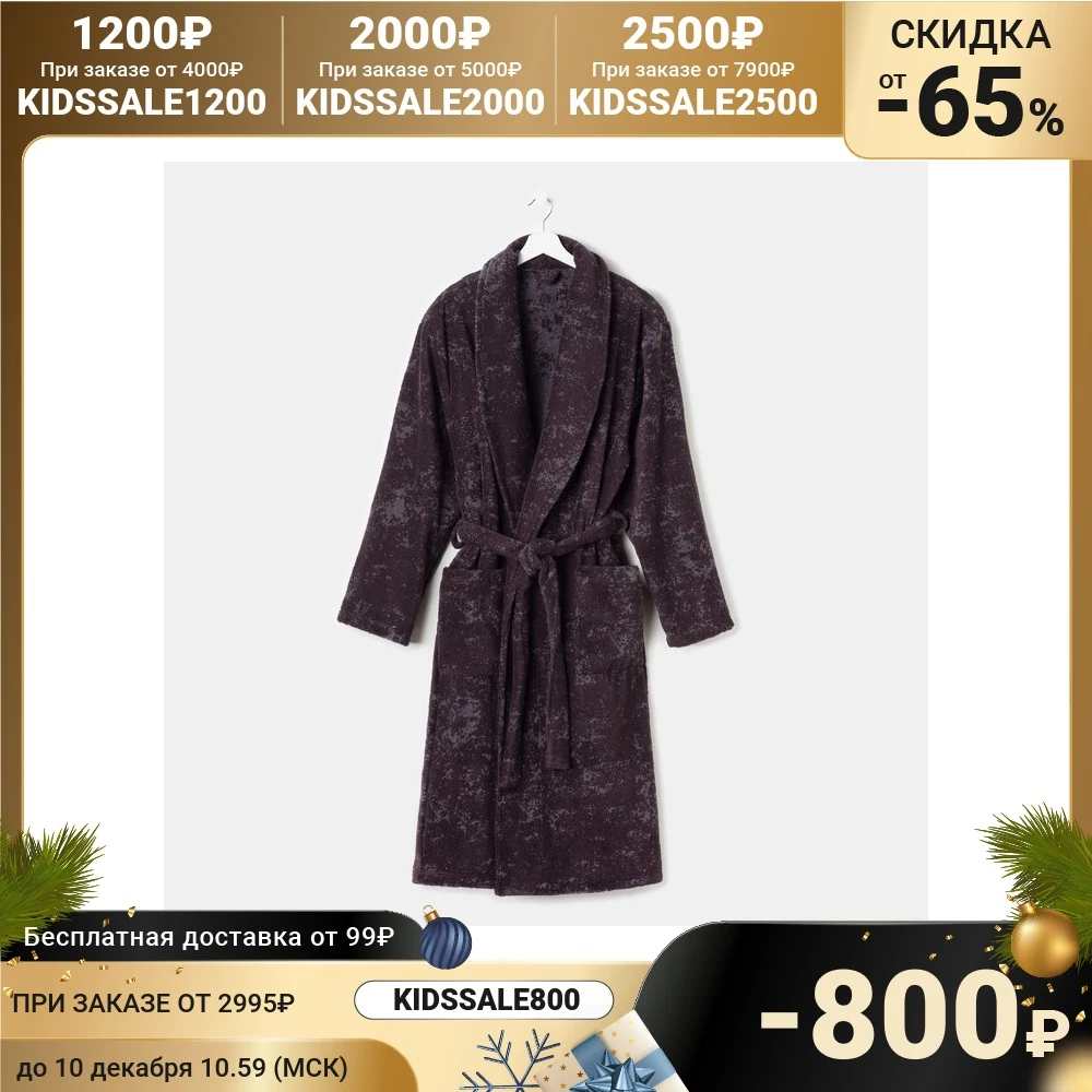 Dressing gown Ethel &quotDenim&quot man's tsv. graphite size 48 400 g / m cotton 100% with AIRO 4560828 Robes Sleepwear Robe Children s Clothing