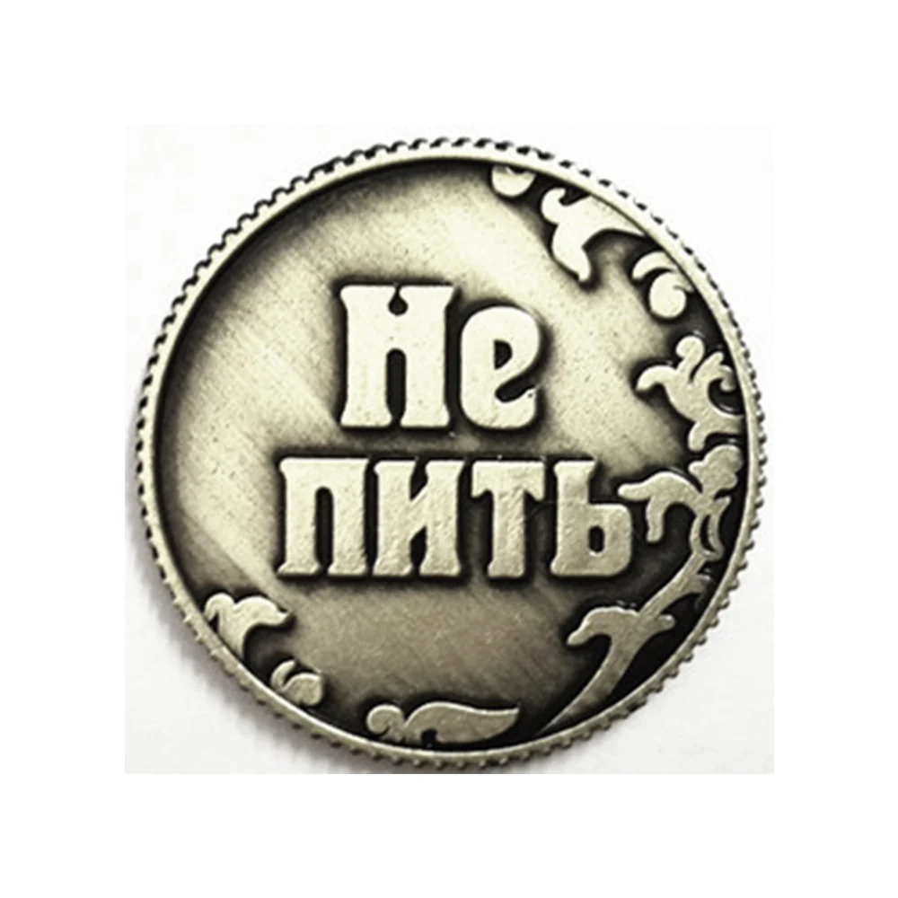 

Бесплатная доставка, серебряные российские игровые монеты, поделки, украшение для стола, винтажный женский набор, футбольные памятные моне...