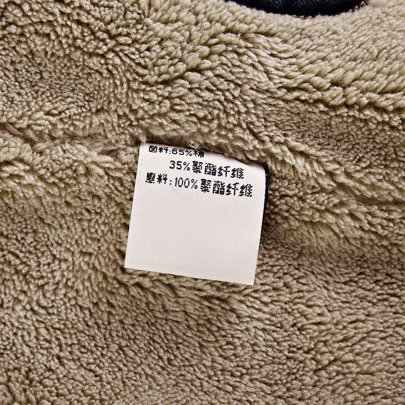 Куртка мужская джинсовая утепленная хлопковая Свободная куртка из денима с