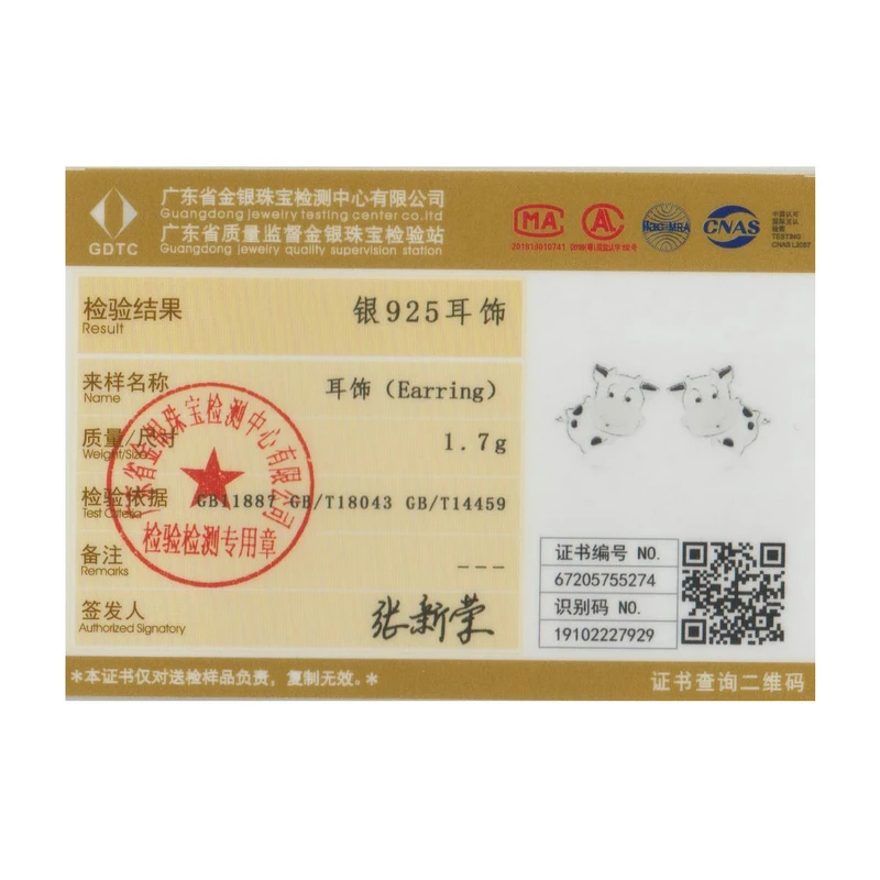 Bamoer Стерлинговое Серебро 925 пробы ювелирное изделие подарок с милой коровой CZ