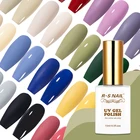 RS лак для ногтей 6 шт12 шт набор гель лак для ногтей 15 мл зимняя цветная серия для дизайна ногтей УФ LED салон профессиональная Коллекция Гель для ногтей