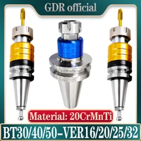 Tapping Telescopic Tool holder VER BT30 BT40 ETP16 ETP20 ETP25 ETP32 VER16 VER20 VER25 tap collet Retractable tap Knife handl