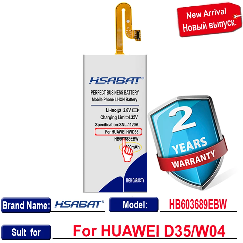 Аккумулятор HSABAT 3500 мАч HB603689EBW для смартфона Huawei W04 HWD35 | Мобильные телефоны и