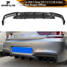 Задний диффузор бампер губа спойлер для BMW 6 серии F06 F12 F13 M6 M Sport 2012
