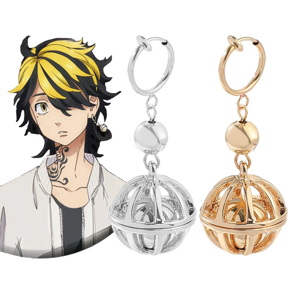 

Wholesale Japanese Anime Tokyo Revengers Earring Accessories Gold Sliver Ear Pendant Eardrop for Men Women Cosplay Jewelry