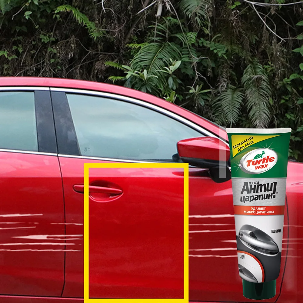 Восковая краска для удаления царапин 100 мл|Шлифовальная полировальная паста и