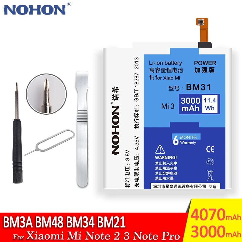 

Original NOHON BM3A BM48 BM34 BM21 Battery For Xiaomi Mi Note 2 3 Note Pro Replacement Lithium Polymer Bateria Free Tools