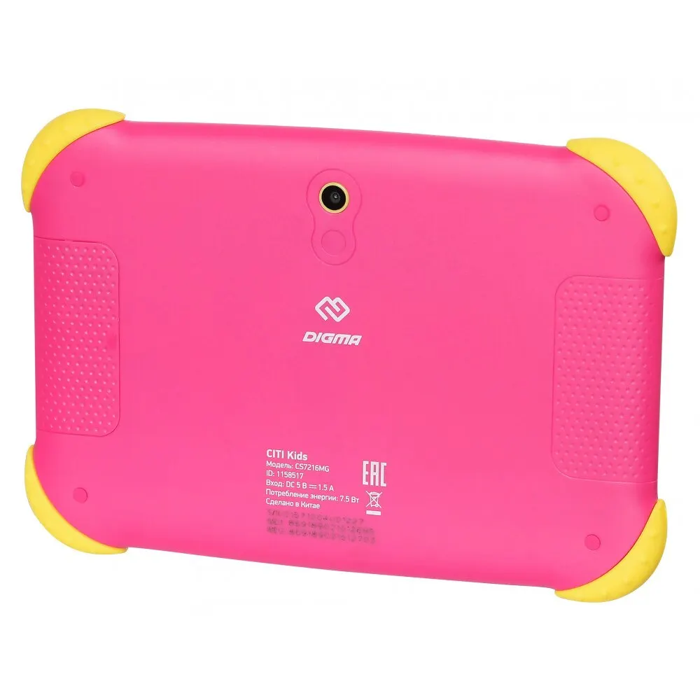 Планшет Digma CITI Kids 1158517 / 2Гб 32Гб 7 "IPS 1024x600 3G WiFi BT Android 9.0 microSDHC 64Гб 2800мАч CS7216MG розовый Планшеты Компьютер.