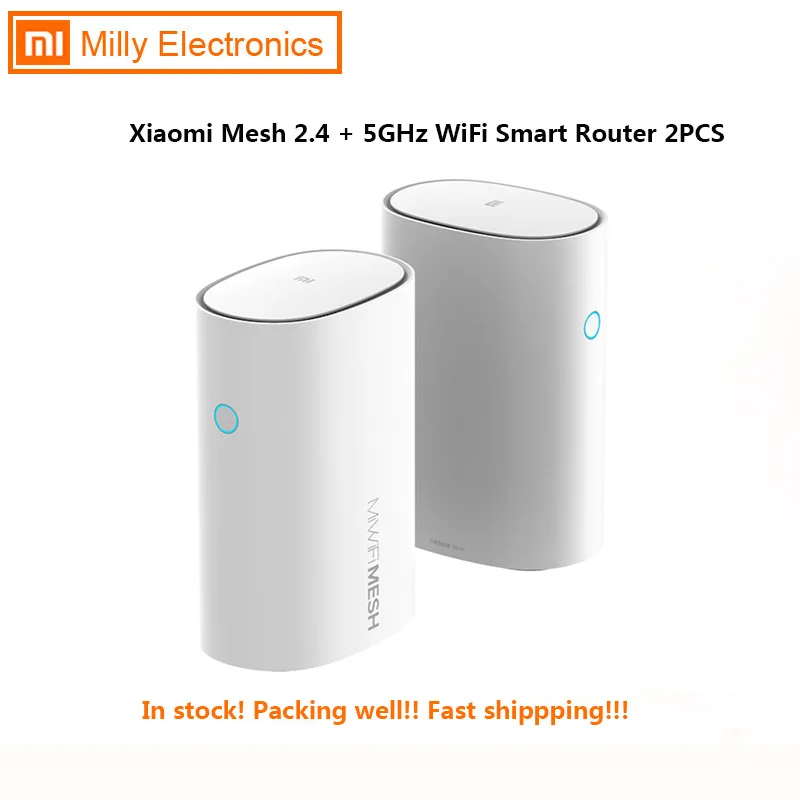 Wi Fi роутер Xiaomi Mi Router Mesh 2 4 + 5 ГГц высокоскоростной ядра 256 Мб гигабитное питание
