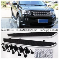 for land rover freelander 2 lr2 2005 2016 running boards side step bar pedals high quality nerf bars accessories