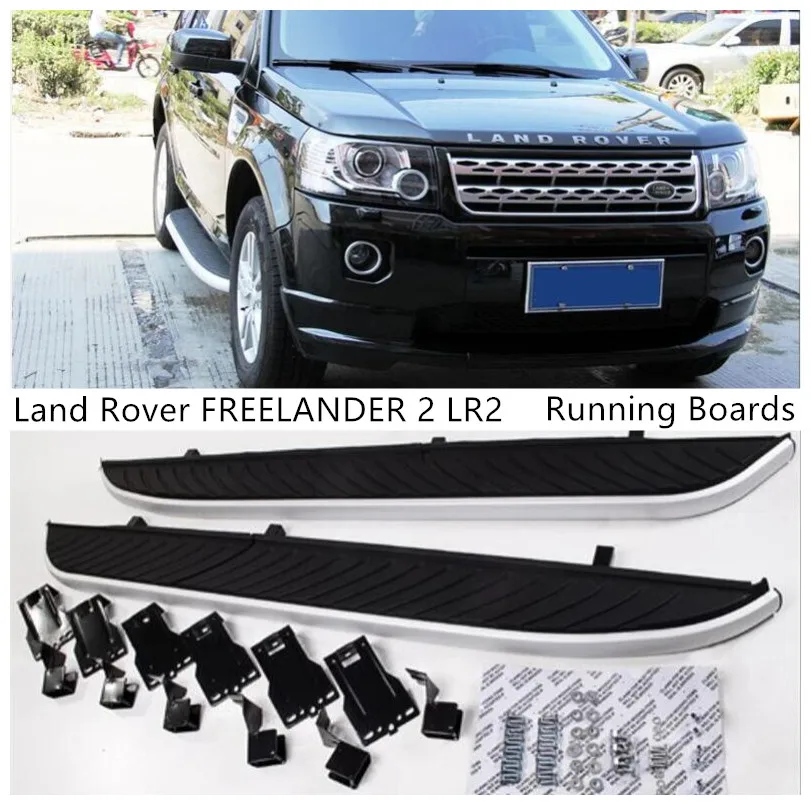 Подножки для Land Rover FREELANDER 2 LR2 2005 2016 боковые ступенчатые педали высококачественные
