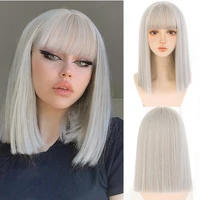 houyan short bob straight wig silver white synthetic wig female with bangs shoulder length for role play