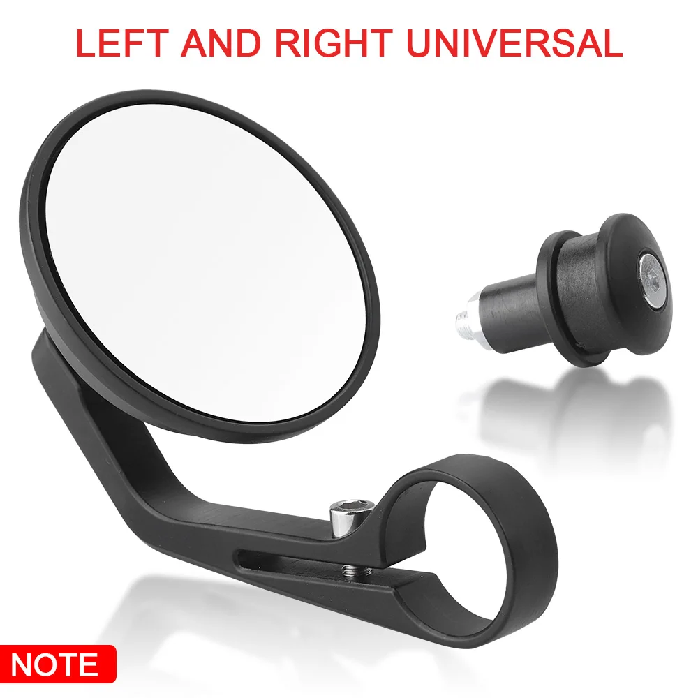 Мотоцикл Зеркало ЧПУ 7/8 &quotманипулятор КОНЕЦ Зеркала заднего вида белый зеркало