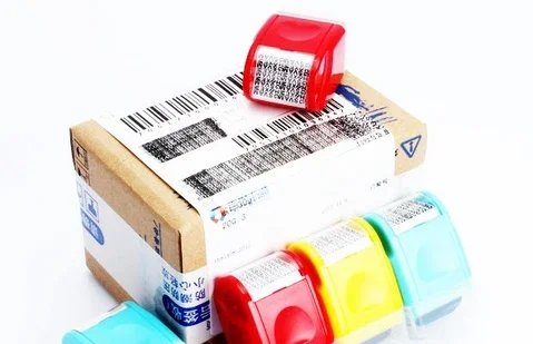 Печать для защиты от кражи личной информации печать конфиденциальности прочная