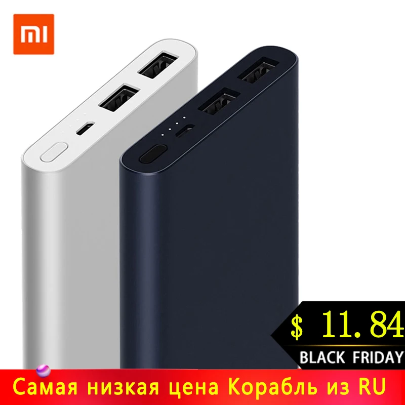 Xiao mi mi power Bank 2 Внешний аккумулятор 18 Вт Quick Charge power Bank 10000 PLM09ZM с двойным USB выходом для телефона
