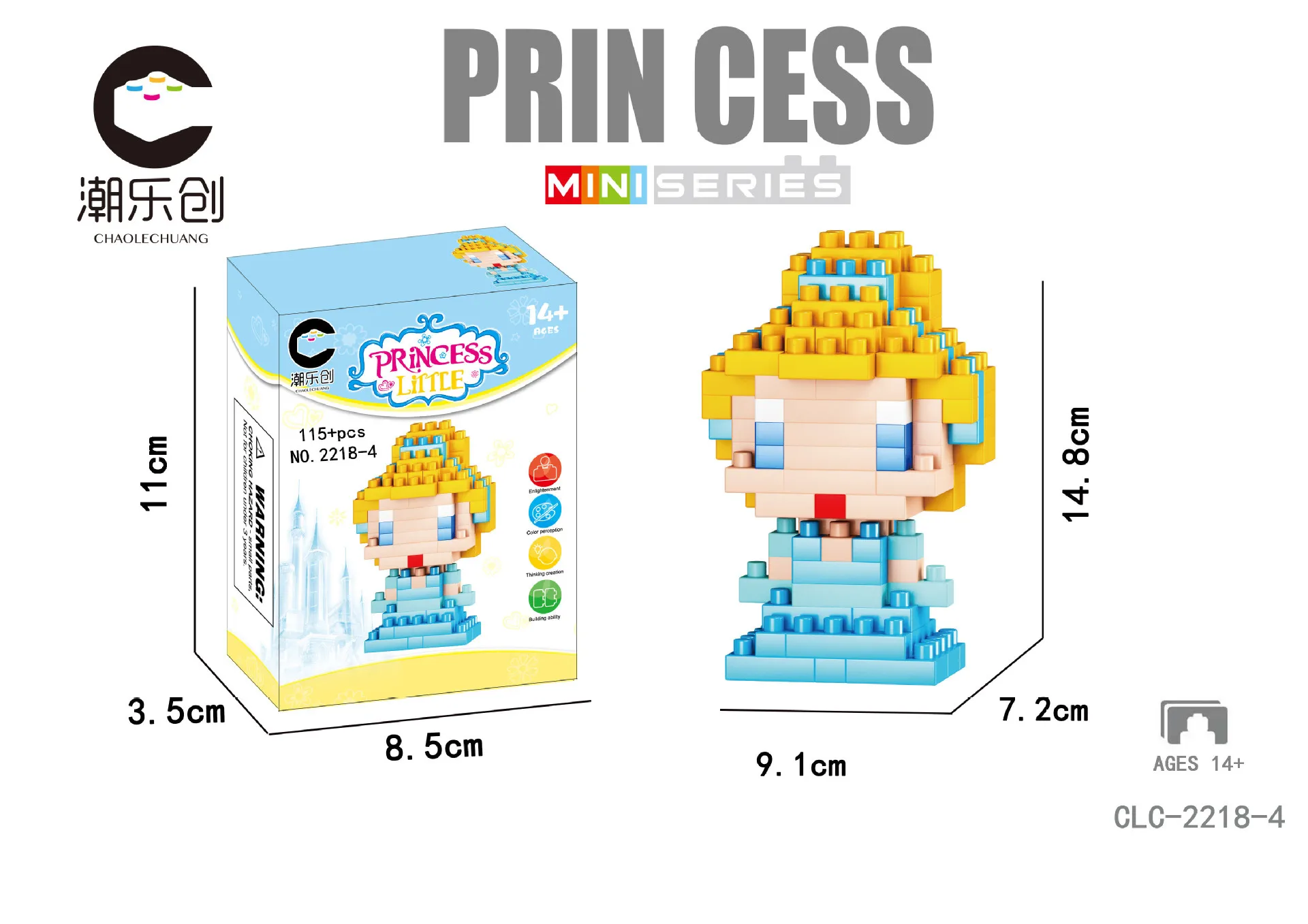 Миниатюрные строительные блоки Disney игрушки для детей Белоснежка Ариэль Эльза