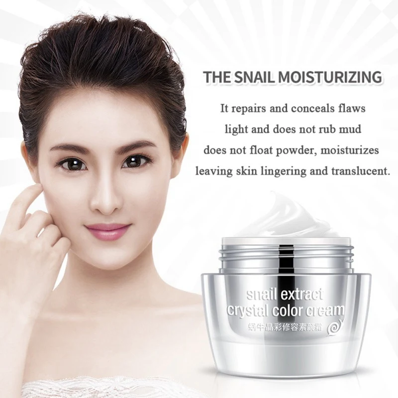 

50g Korean Skin Care Concealling Whitening Anti-Aging Anti-Wrinkle Dark Spot Remover 100% Pure Snail Extract Face Cream