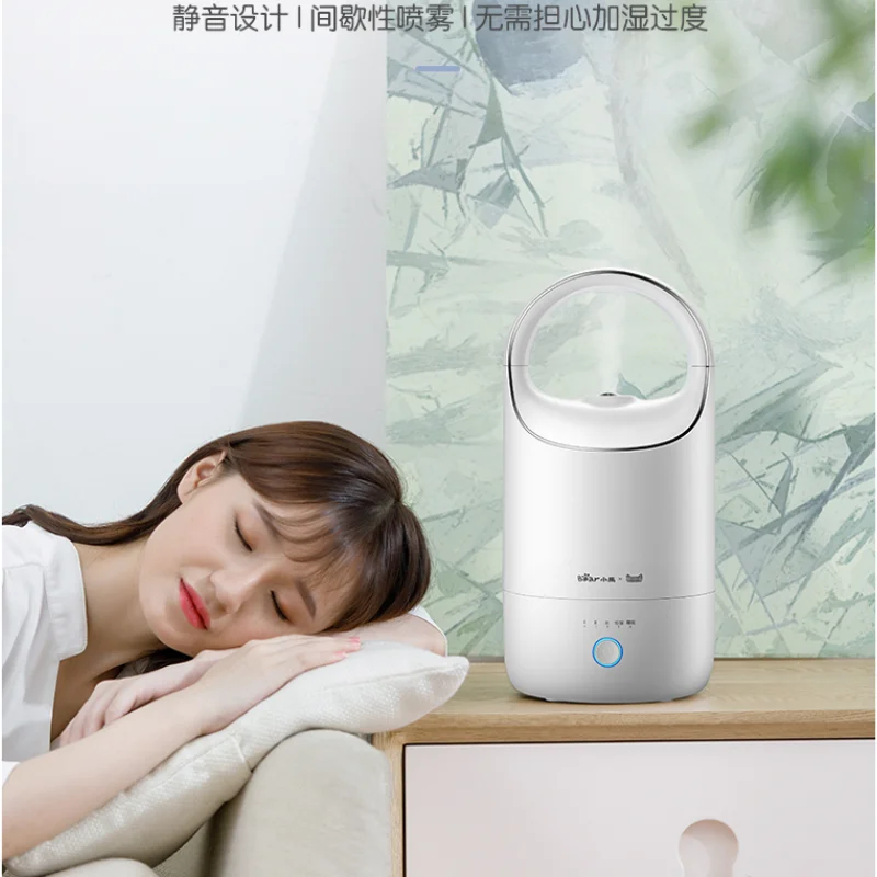 Увлажнитель воздуха для ароматерапии ультразвуковой увлажнитель бесшумный