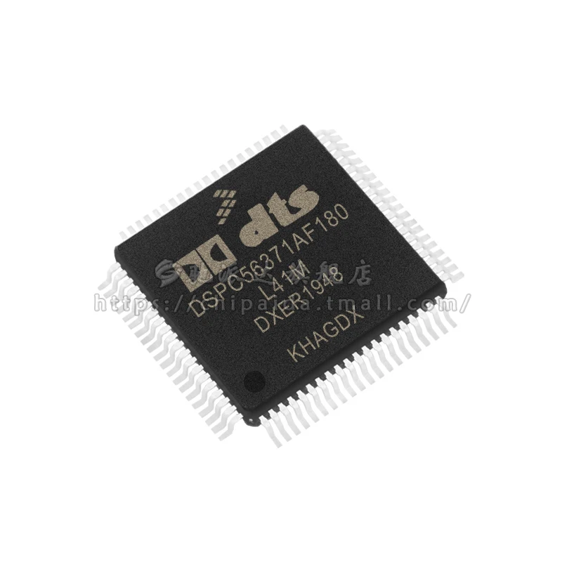 

DSPC56371AF180 QFP80 MCUFREESCALE/