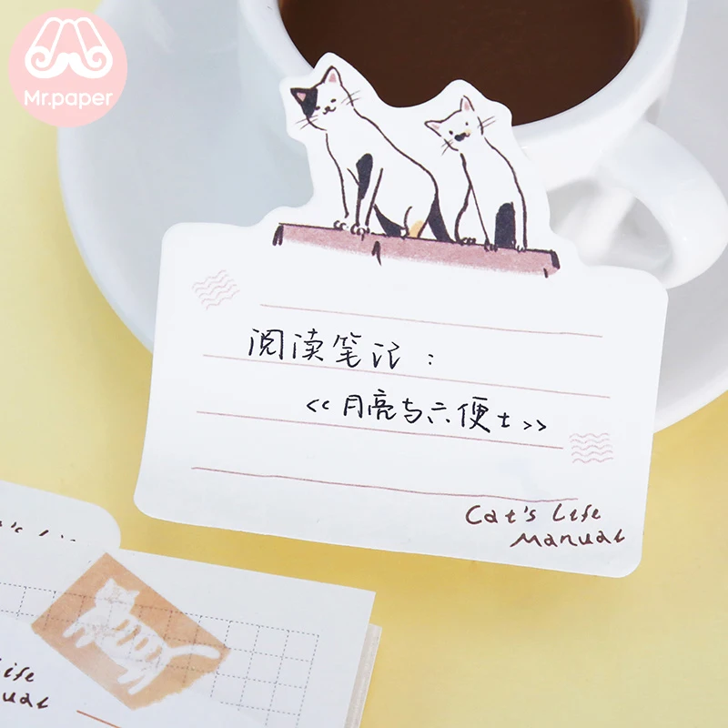 Mr. paper блокнот для заметок липкий мультфильм заметки кавайный блокнот с кошкой для пишущих принадлежностей самоклеящиеся 30 шт. pepalaria офисные школьные принадлежности