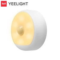 yeelight usb rechargeable led night light with motion sensor for bedroom motion detection 5 7 m distance 120%c2%b0 detection range